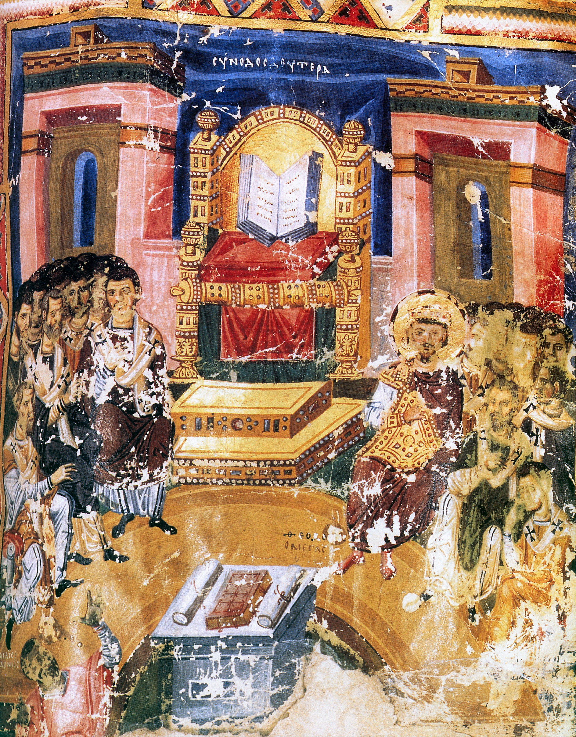 First Ecumenical Council of Constantinople