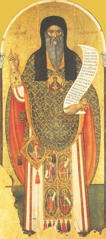 Icon of Saint John of Damascus