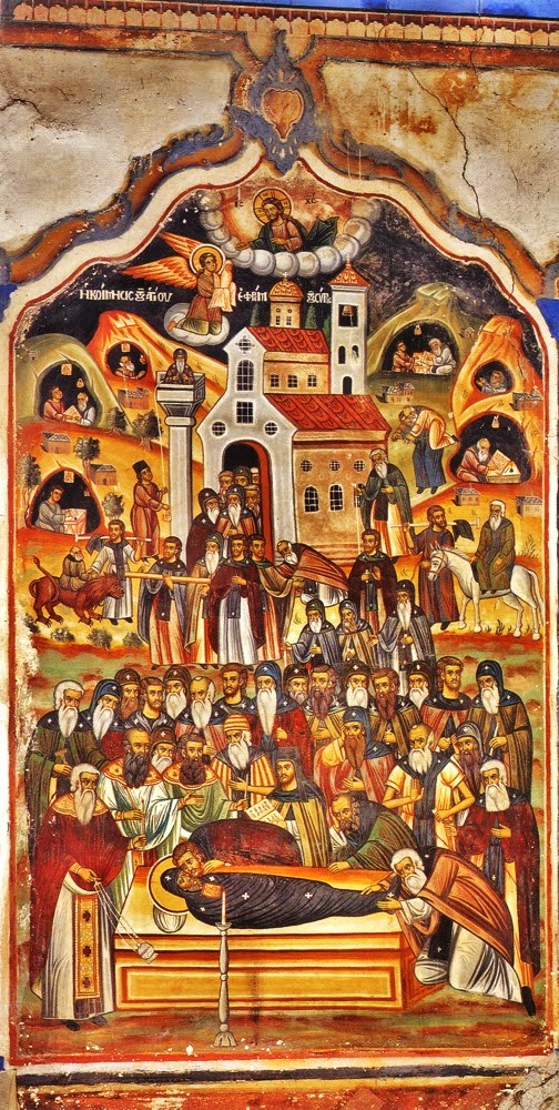 Death of Saint Efraim of Syros in Vatopedan Dining Room