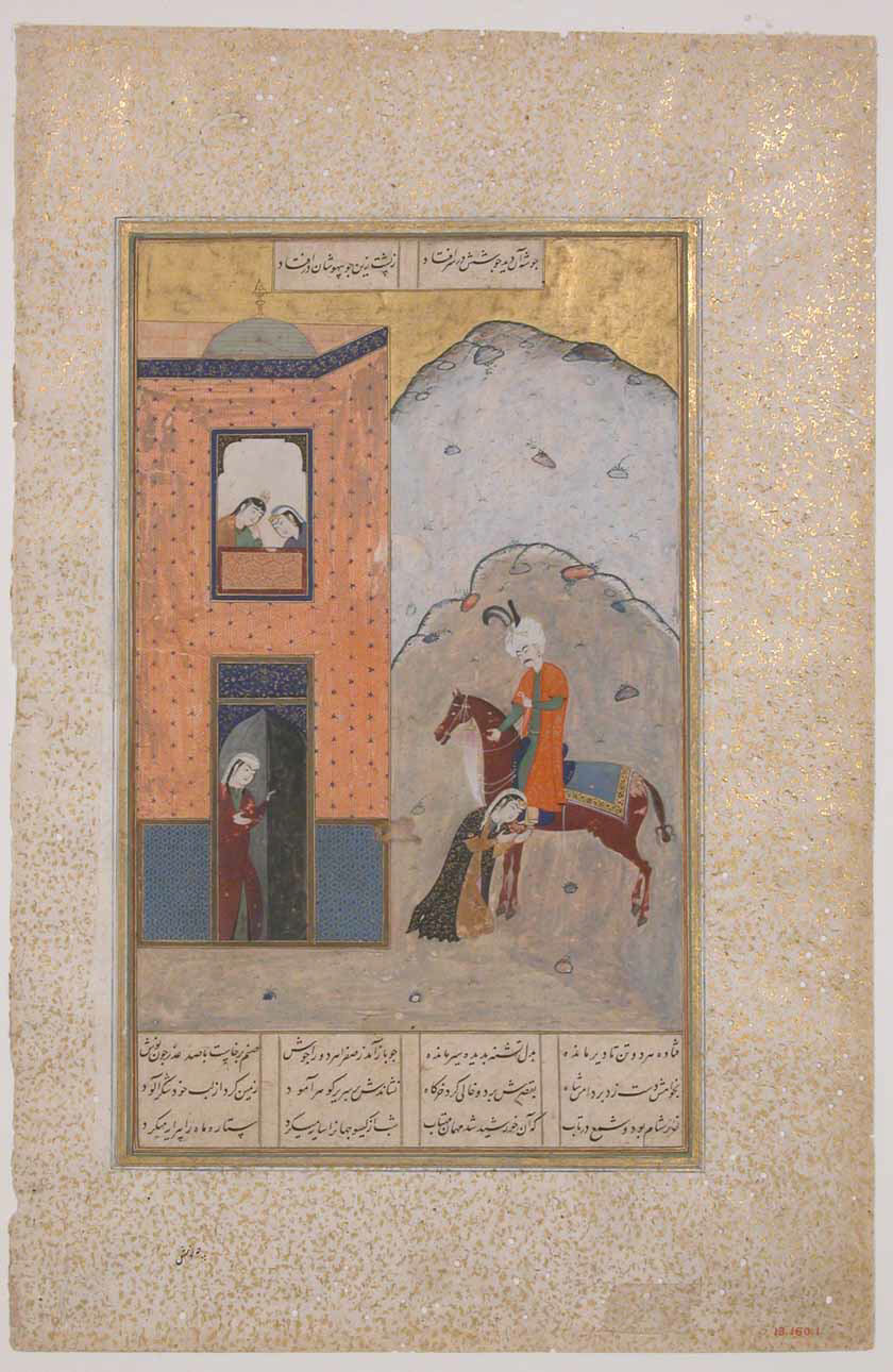 Khusrau Arriving at Shirin's Palace, Folio from a Khamsa (Quintet) of Amir Khusrau DihlaviCalligrapher possibly Ala al-Din MuhammadAuthor Amir Khusrau Dihlavi India