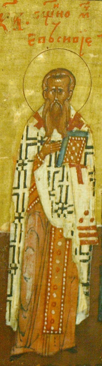 Eusebius of Samosata