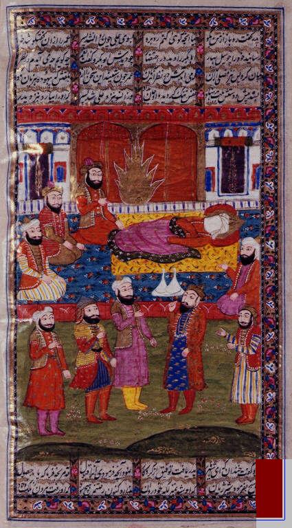 Ali with the dying Abu Bakr.  Hamla-i Haydari, a poetical account of the life of 'Ali by Bazil