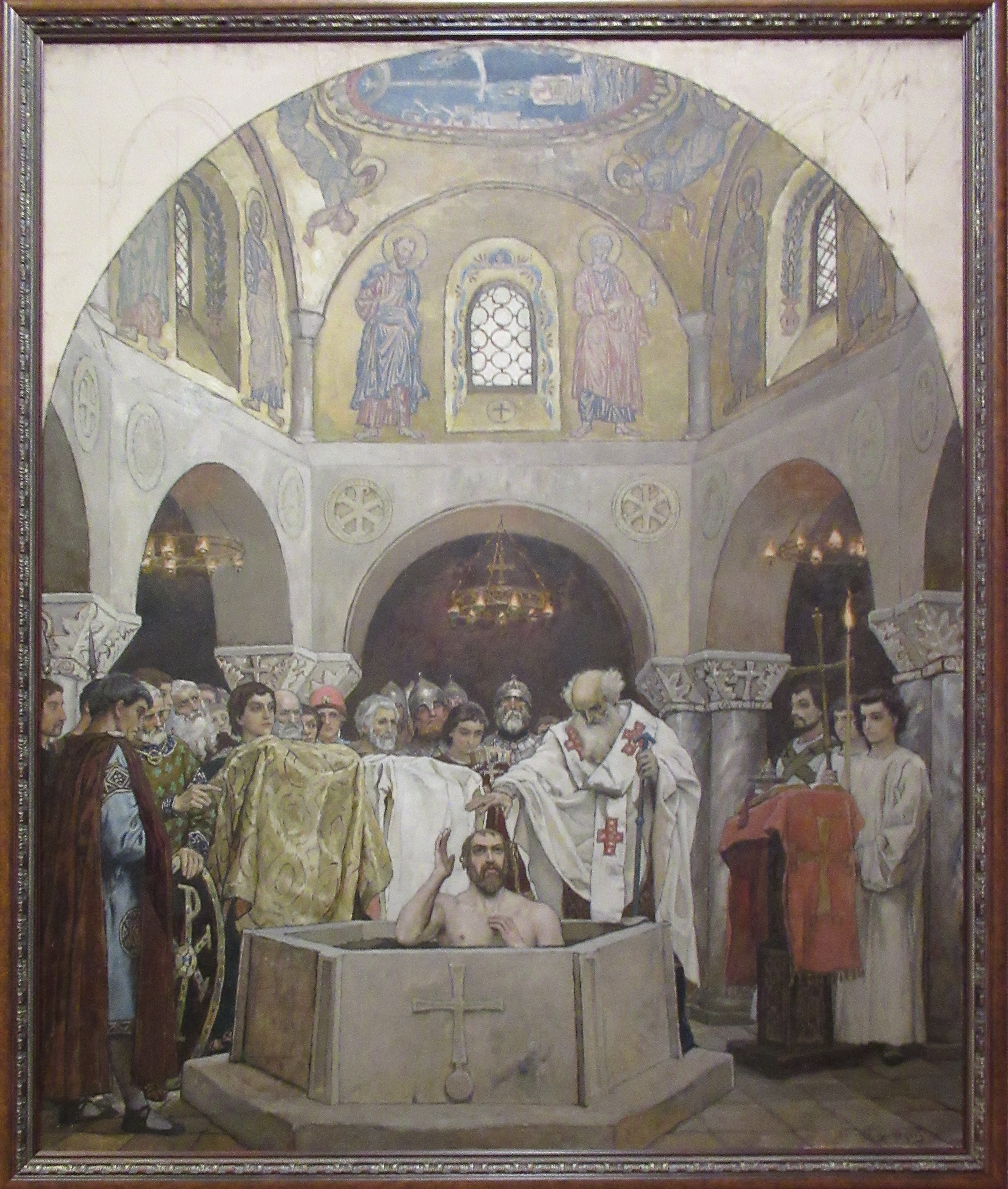 The Baptism of Prince Vladimir