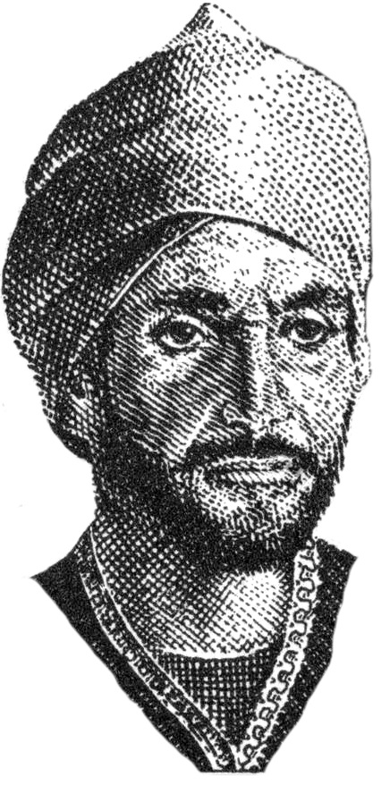 Abu Tammam Al-Taie, derived from a stamp issued in the United Arab Republic