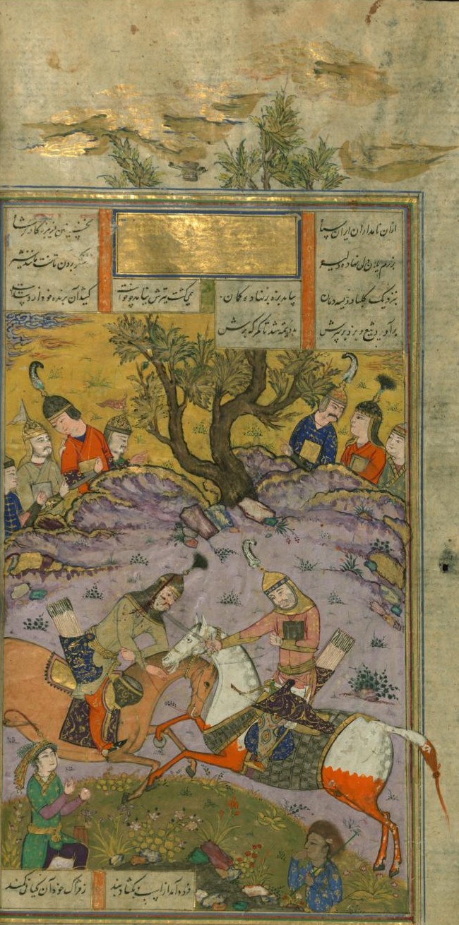 Fariburz Kills Kulbad