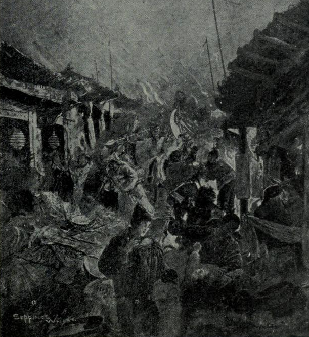 The Jiashen Incident, Fall of Beijing to Li Zicheng