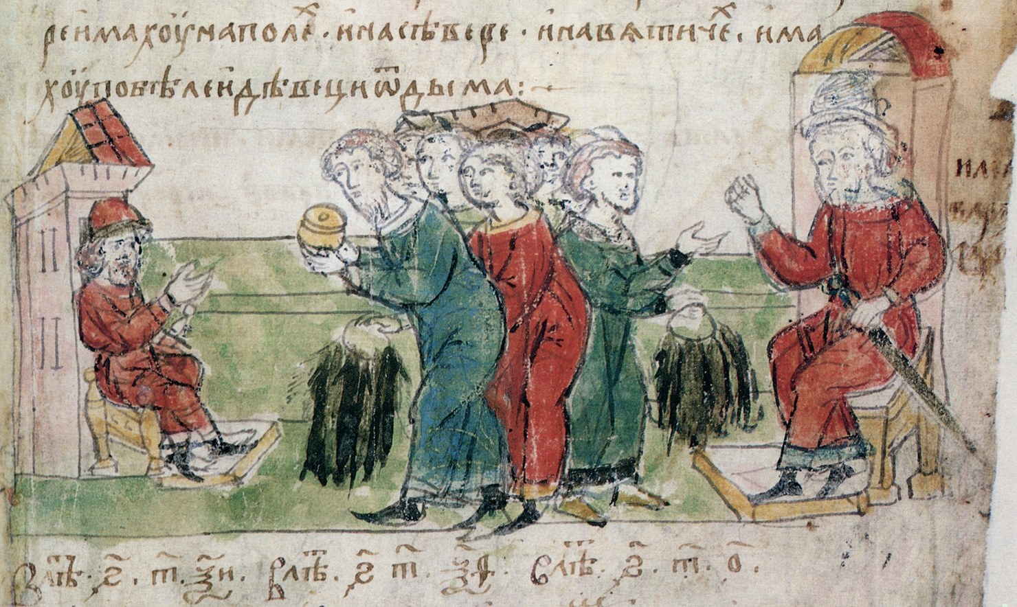 Payment of tribute by Slavs (Krivichi) and Chuds to the Varangians, and by Polans, Severians, and Vyatichi to the Khazars