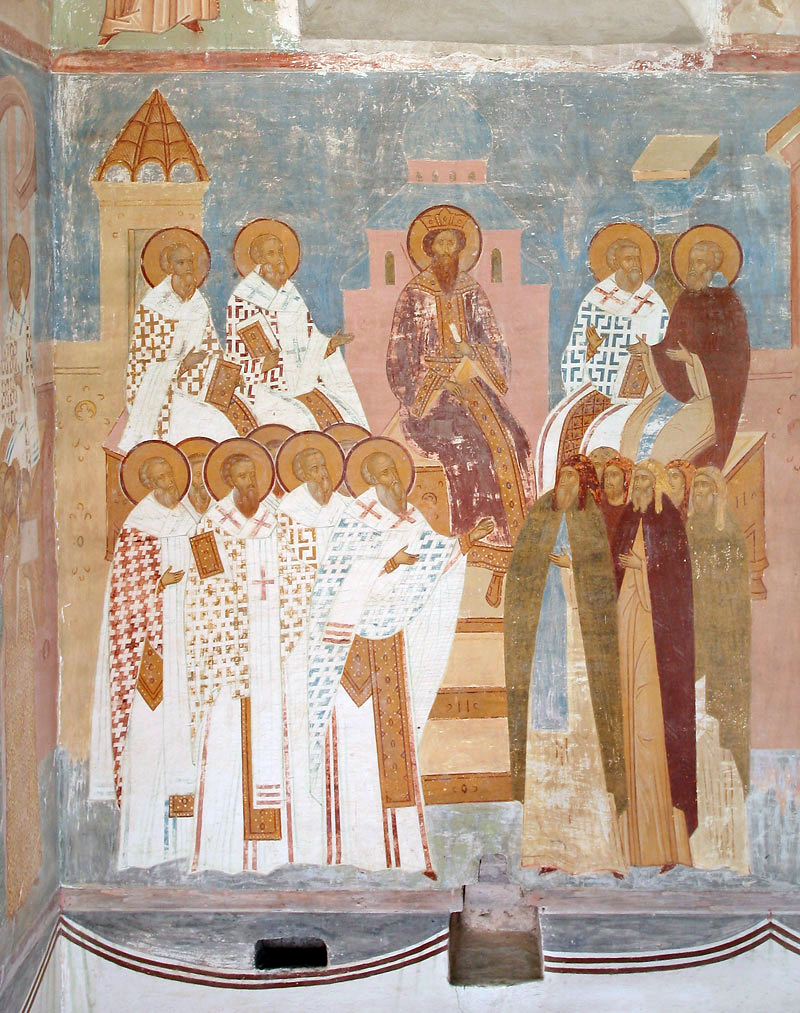 Third Council of Constantinople