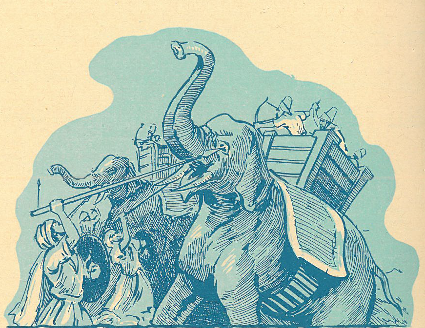 Muslims battling the Persian war elephants during the Battle of al-Qādisiyyah