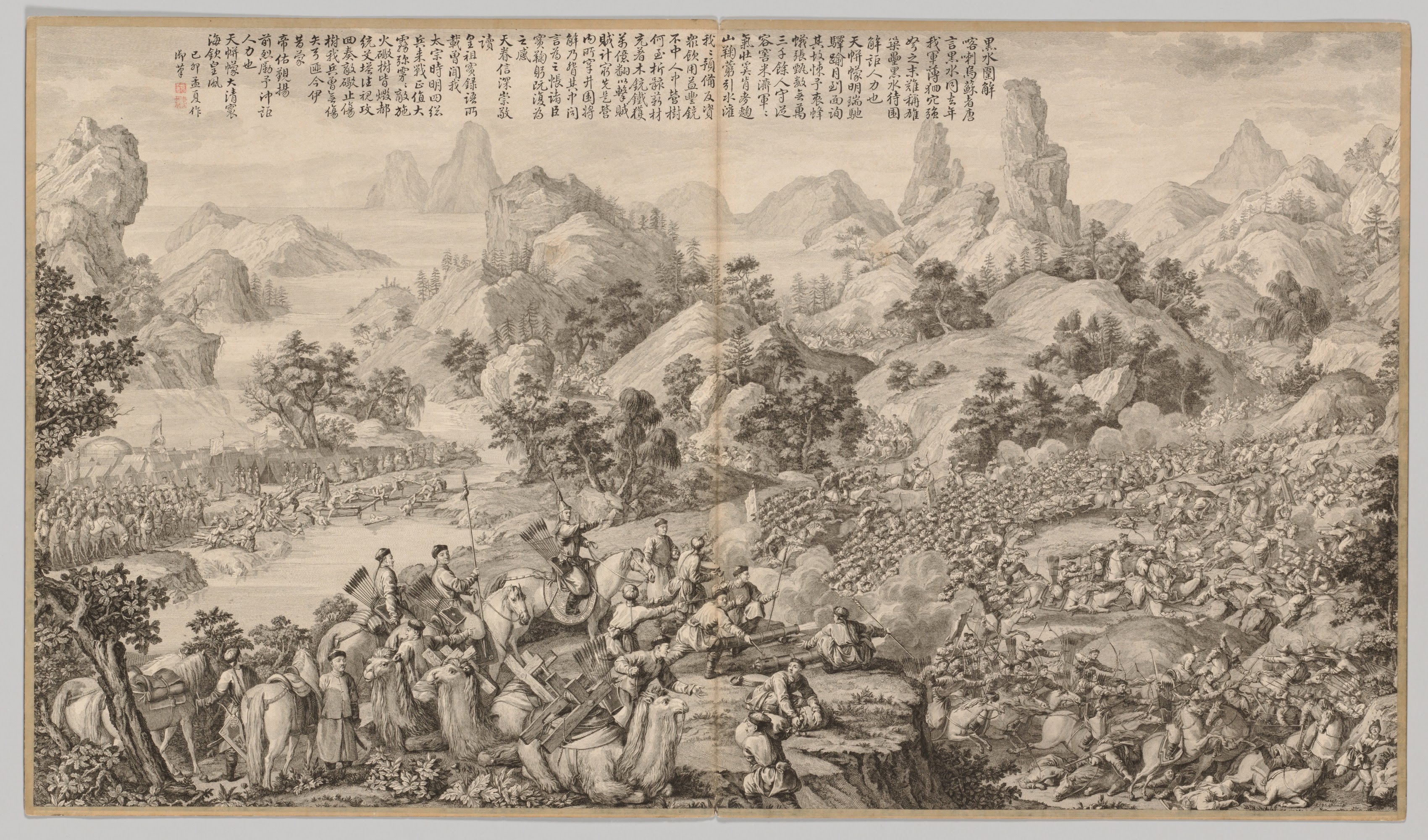 Breaking Through the Siege at Hesui_ from Battle Scenes of the Quelling of Rebellions in the Western Regions, with imperial Poems